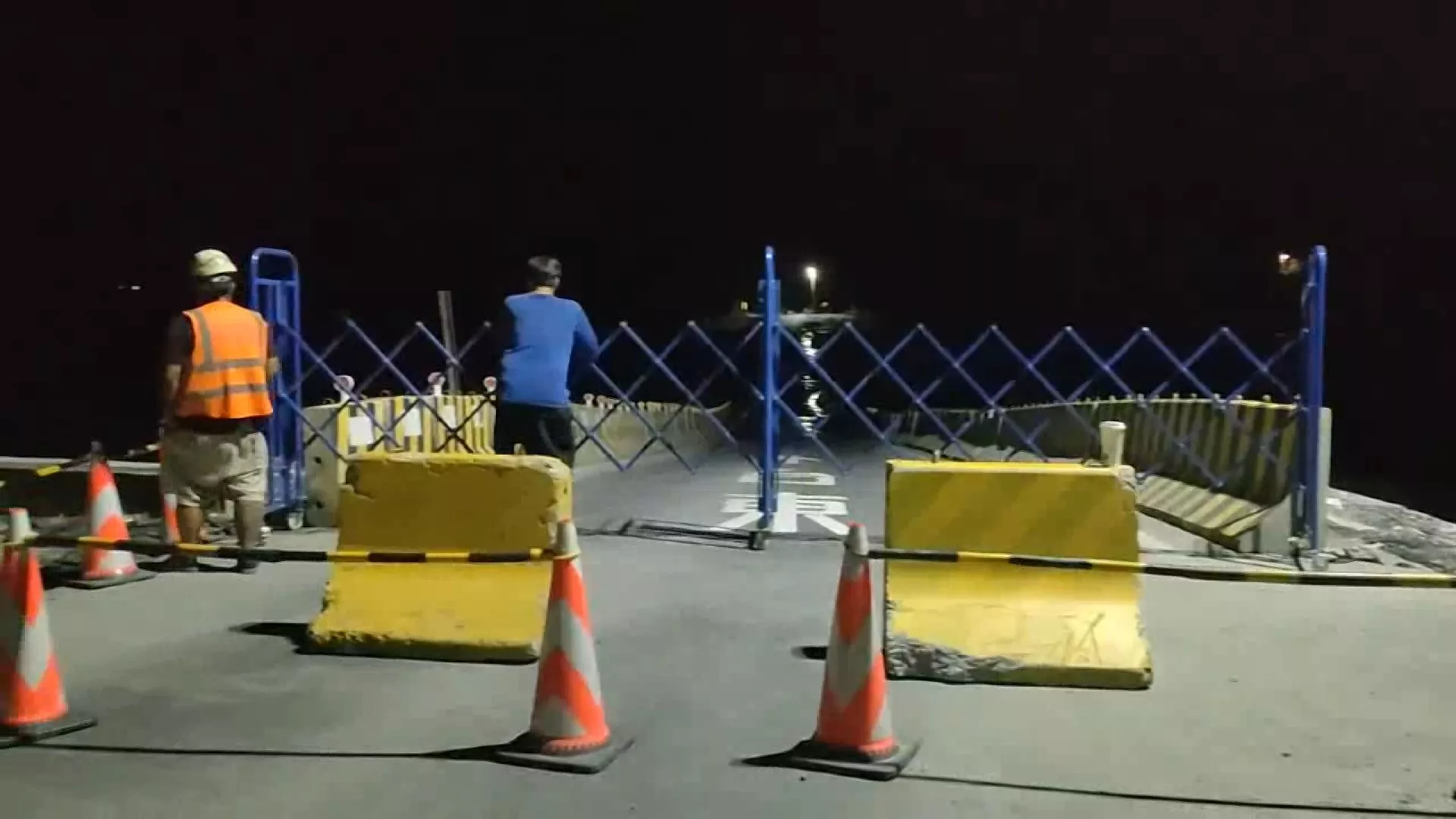 Danau penghalang meluap tanggal 21 malam, jalur sementara tak terimbas