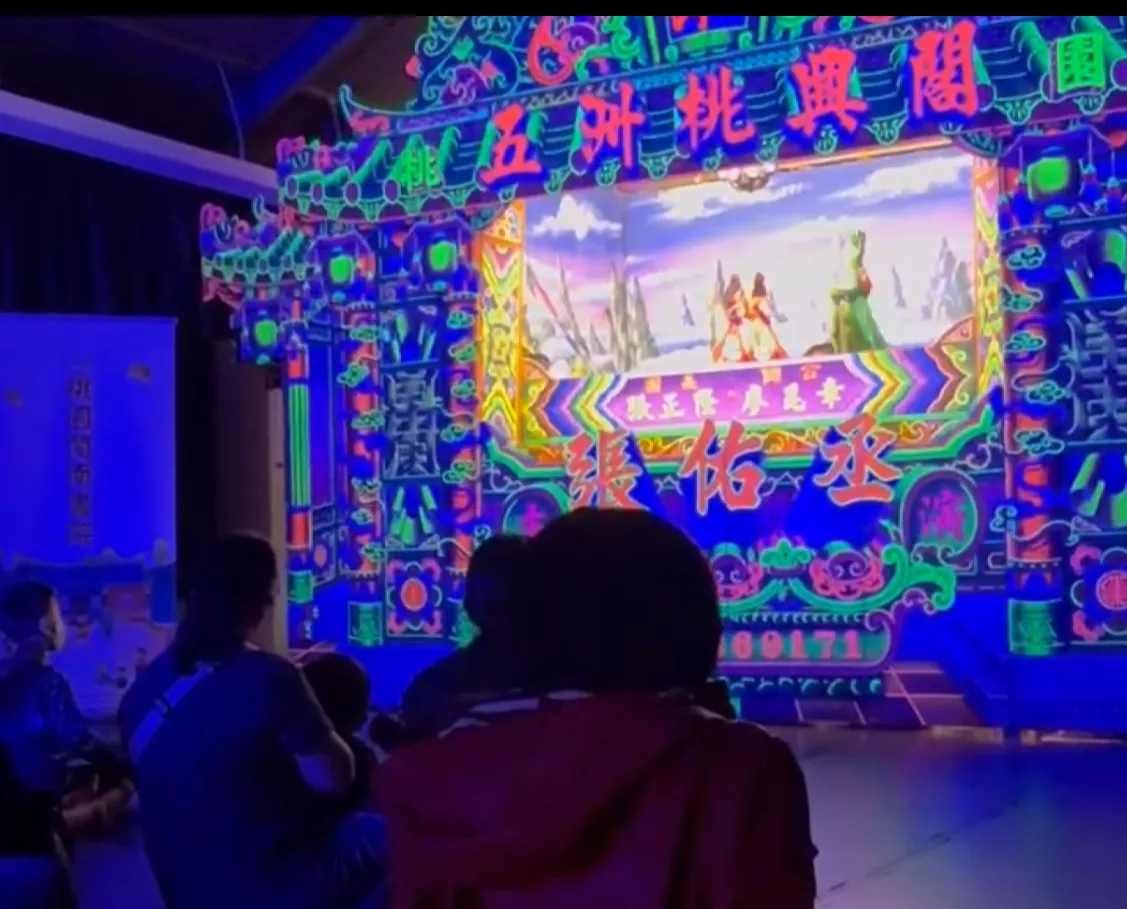 台語家庭計畫搬布袋戲 多數華語演出引爭議