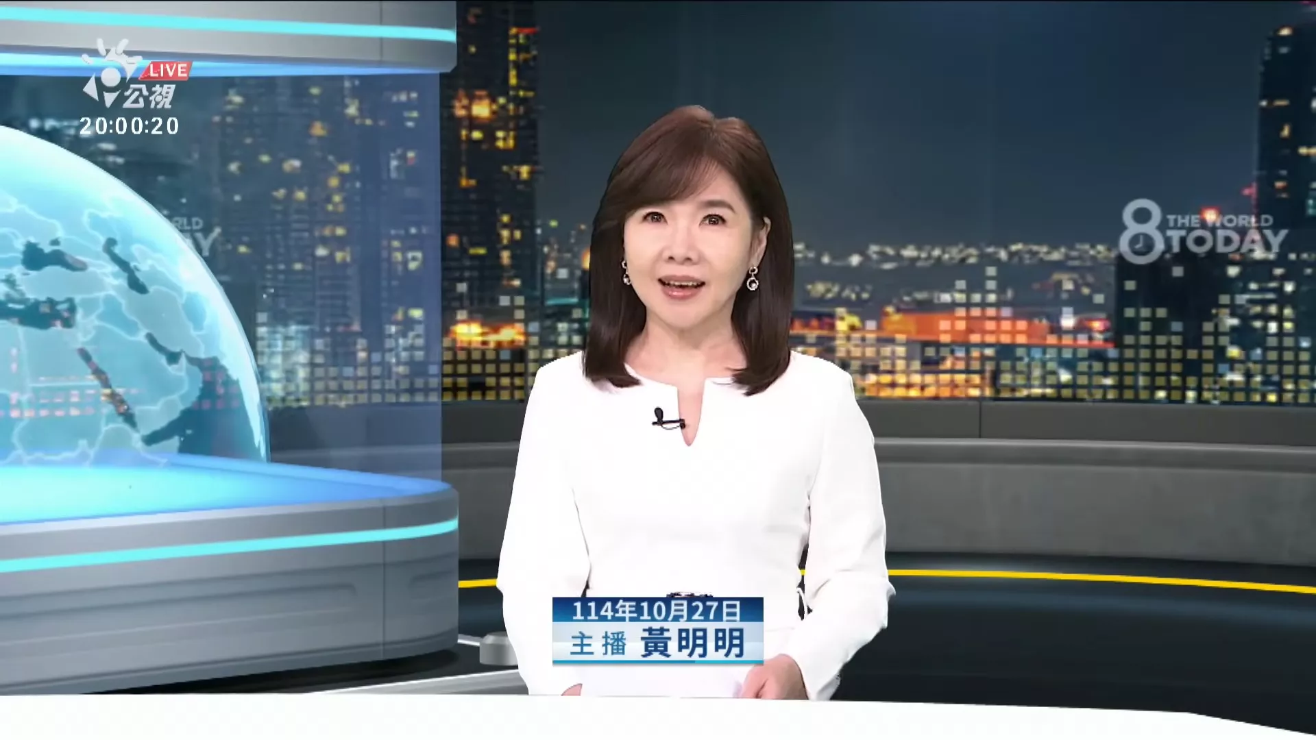 20251027｜蒲亭自豪獨門武器，俄宣布「海燕」核動力飛彈試射成功，可突破防禦系統