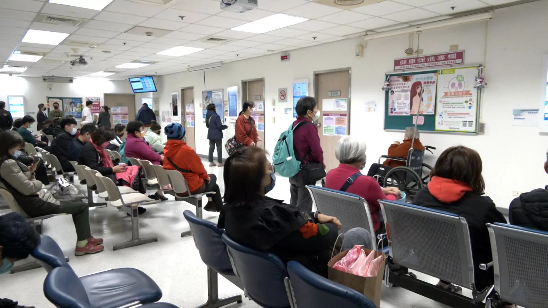 Mulai 2026, pasien penyakit ringan yang berobat ke RS dikenakan biaya tambahan