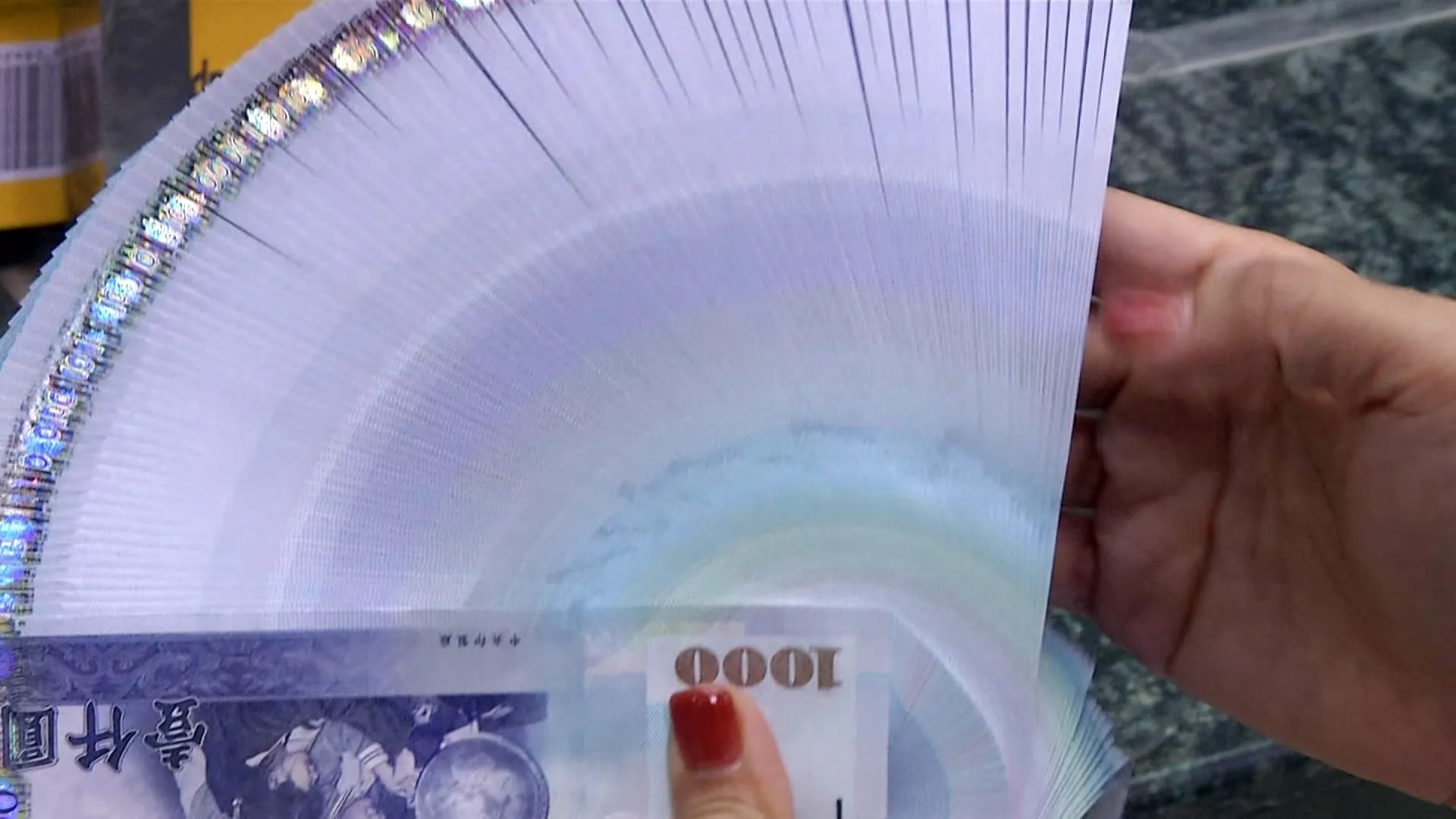 กลุ่ม ปชช. เสนอยกเลิก "สิทธิ์พี่น้องแบ่งมรดก" รัฐฯ-ฝ่ายค้านเห็นด้วย