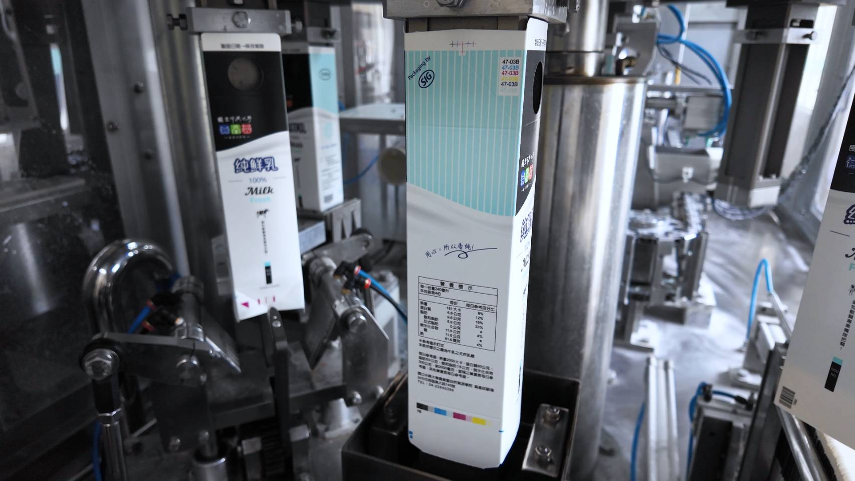 一張含有 金屬, 鋼, 工程, 電子產品 的圖片
自動產生的描述