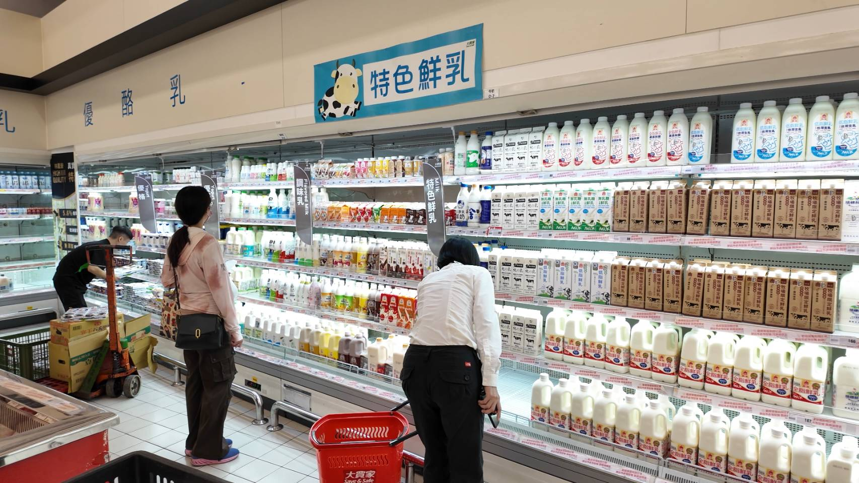 一張含有 便利商店, 零售, 文字, 超市 的圖片
自動產生的描述