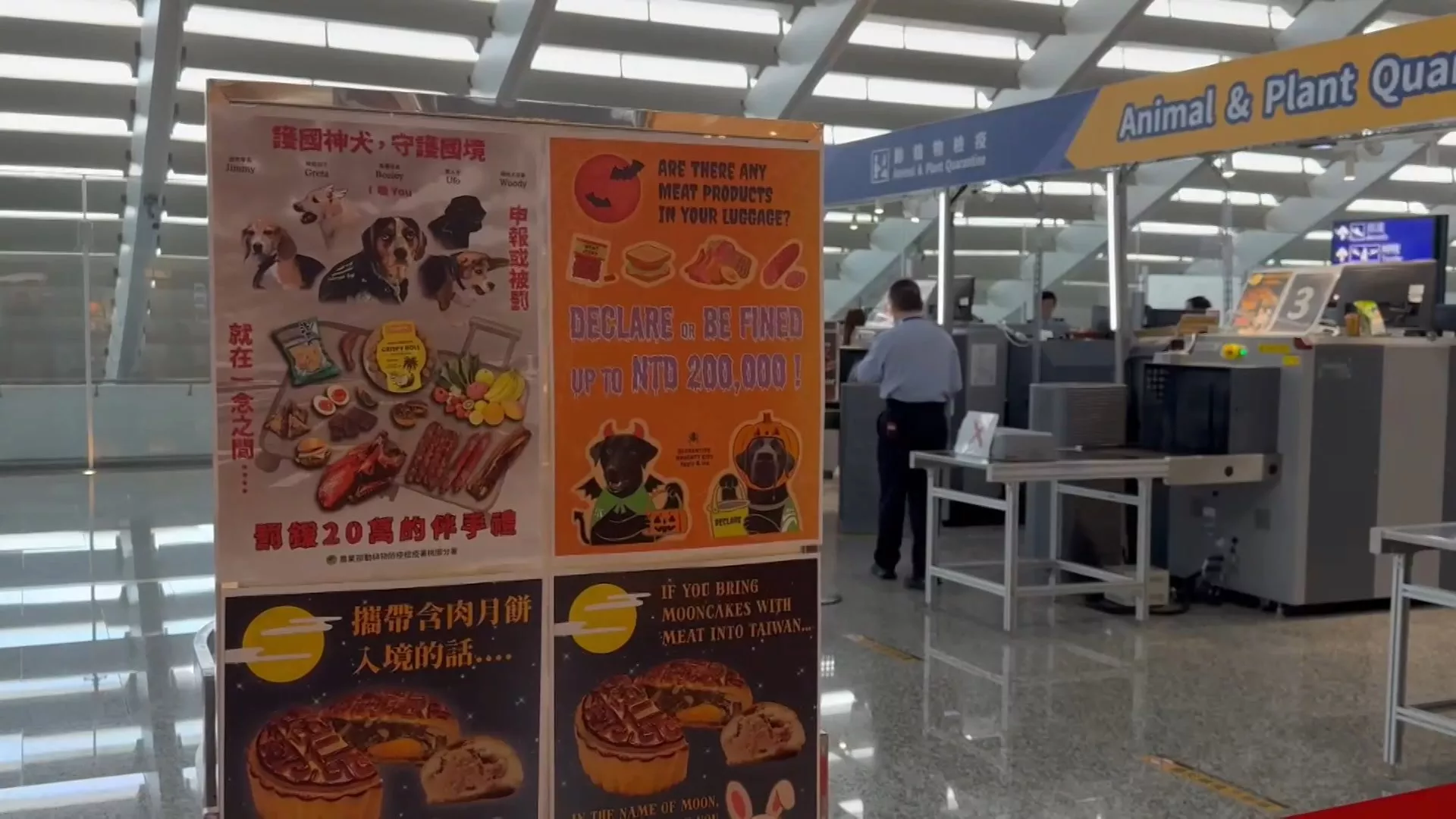 โลกออนไลน์แฉ เดินทางจากพื้นที่เสี่ยง แต่กลับผ่านด่านสบาย!