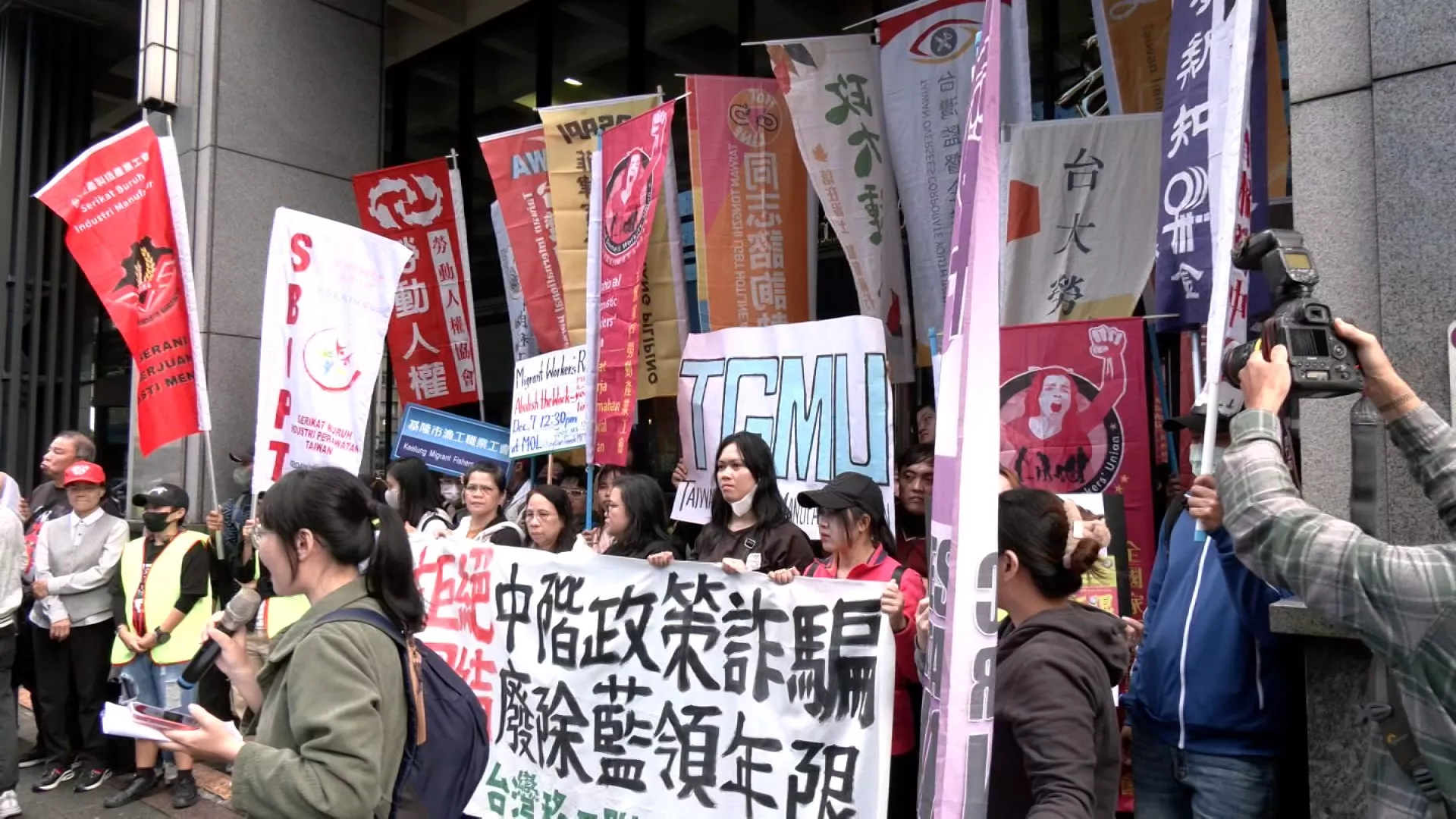 Yêu cầu huỷ bỏ cơ chế giới hạn số năm làm việc của LDĐT