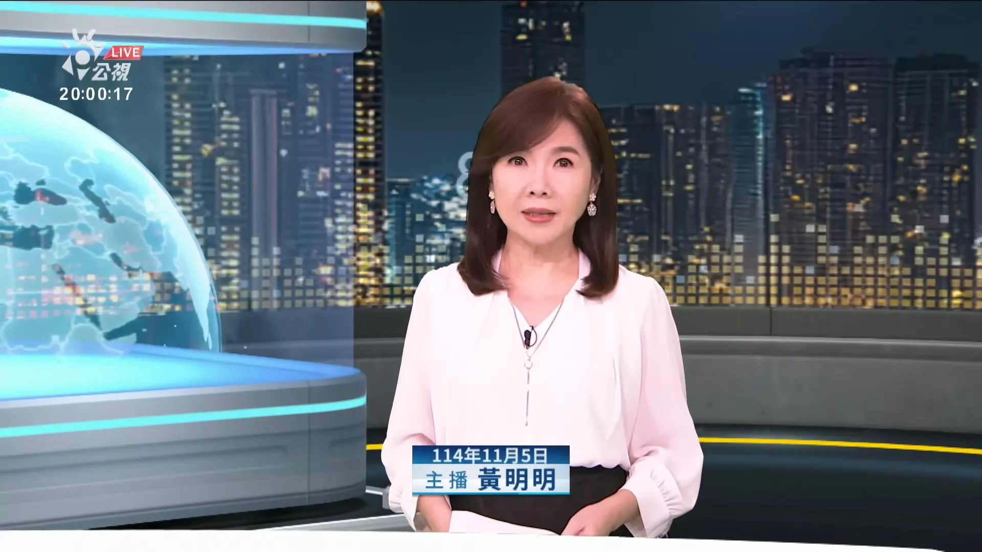 20251105｜美期中選舉前哨戰，民主黨連下三城；媒體:選民對川普政府表態