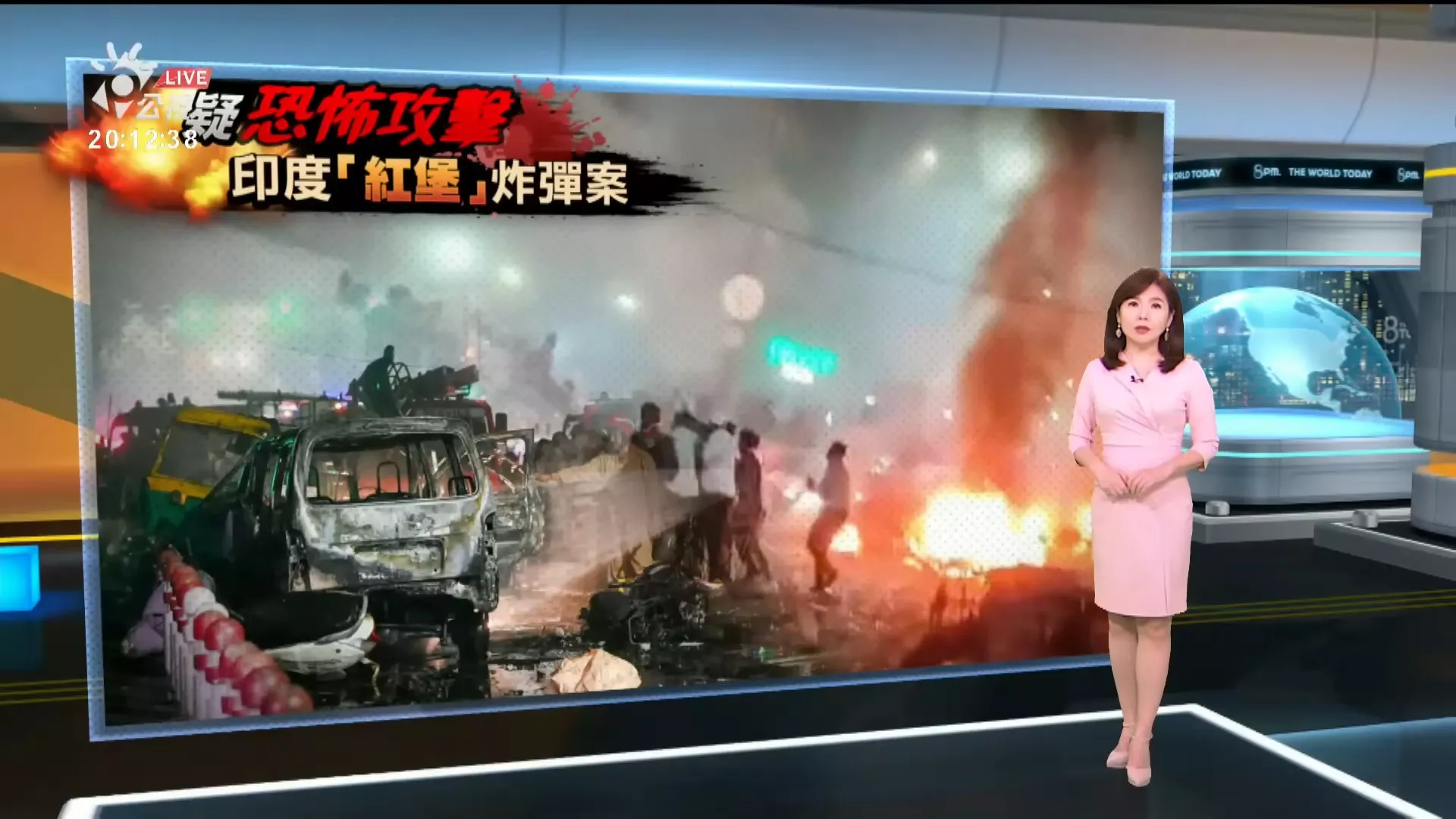 20251111｜印度紅堡「汽車爆炸案」至少13死、多人重傷；不排除恐怖攻擊
