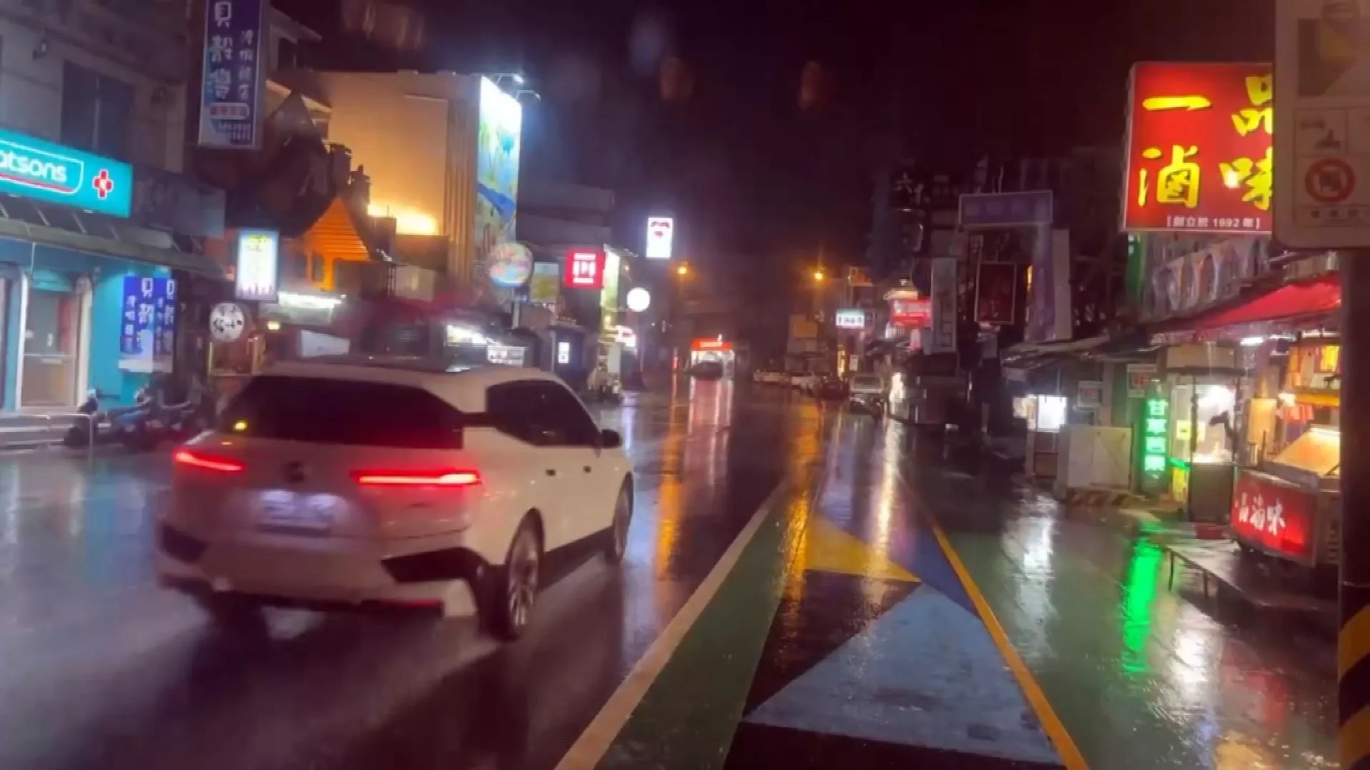 Lần đầu tiên sau 58 năm, bão mùa Đông đổ bộ vào đất liền