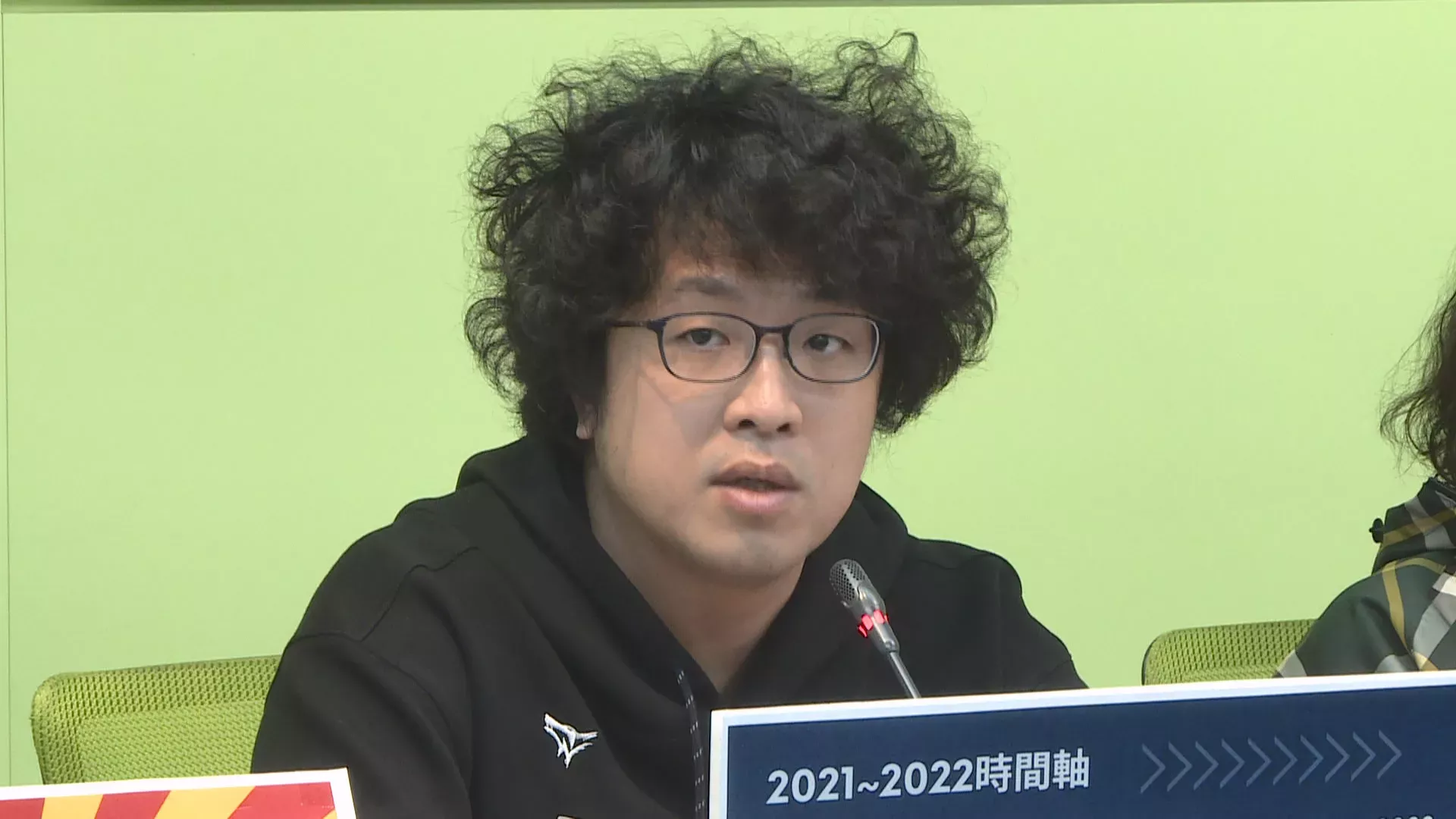 民進黨立委沈伯洋遭中國通緝。(圖/資料照)