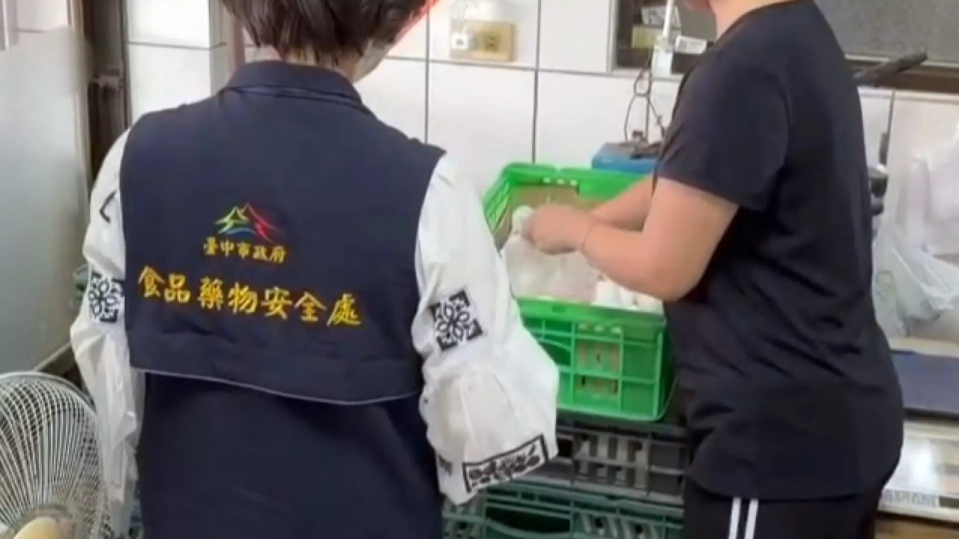 Trứng gà chứa Fipronil đã tuồng ra thị trường và bán tại Đài Trung