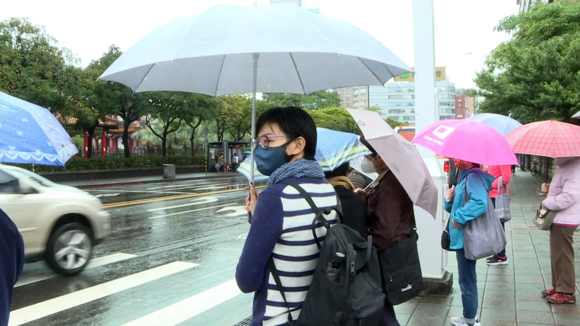 Đợt không khí lạnh tràn về, nhiệt độ toàn Đài Loan giảm thấp