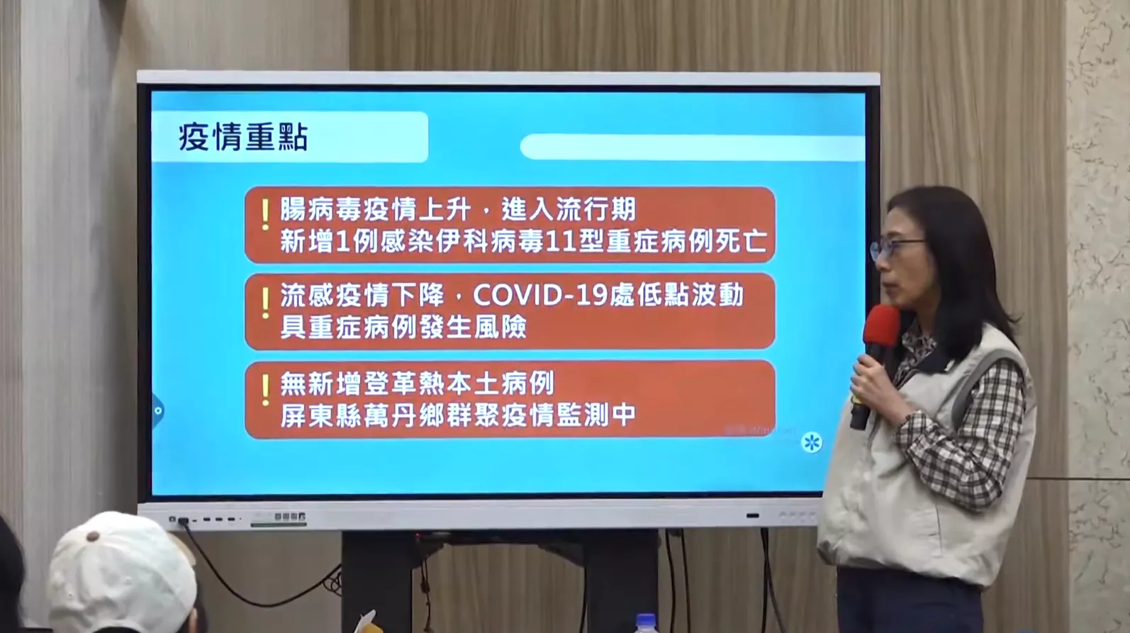 寒人病毒較ﰈ湠 有滿月嬰仔腸病毒重症死亡