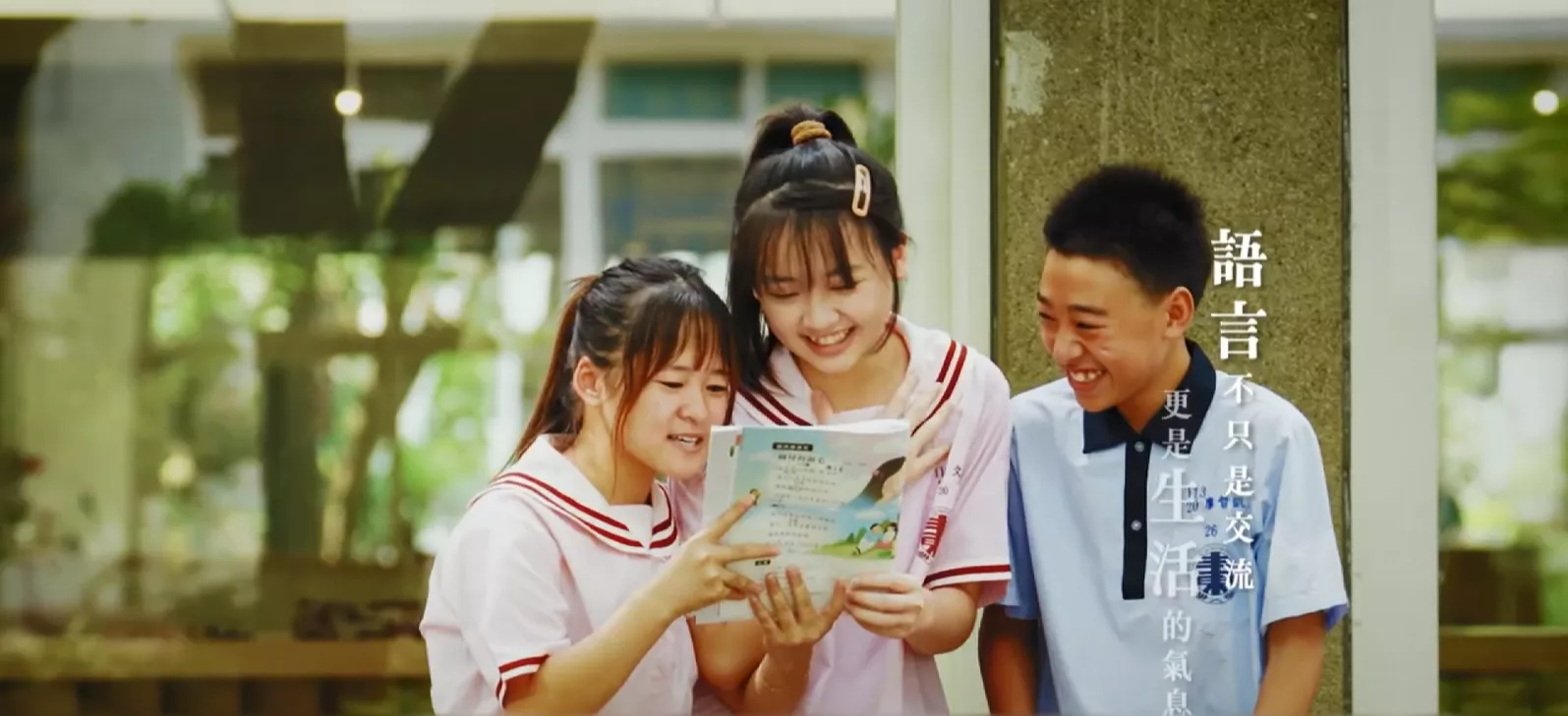 全國語文競賽台語組 限講華語"謝謝"引議論