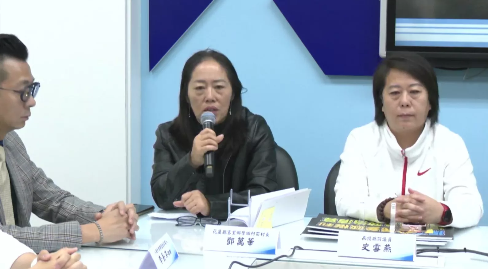 村長無放棄中國籍被解職 花蓮縣撤銷原處份