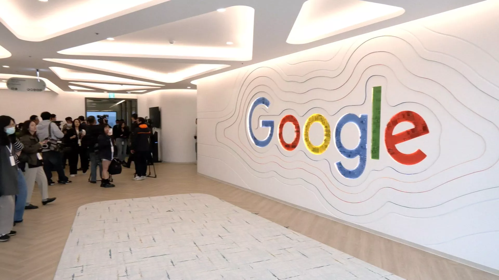Google Taiwan dirikan pusat riset infrastruktur AI di Distrik Shilin, Kota Taipei