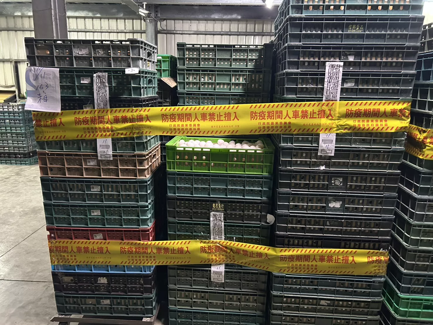 (圖/彰化縣政府)