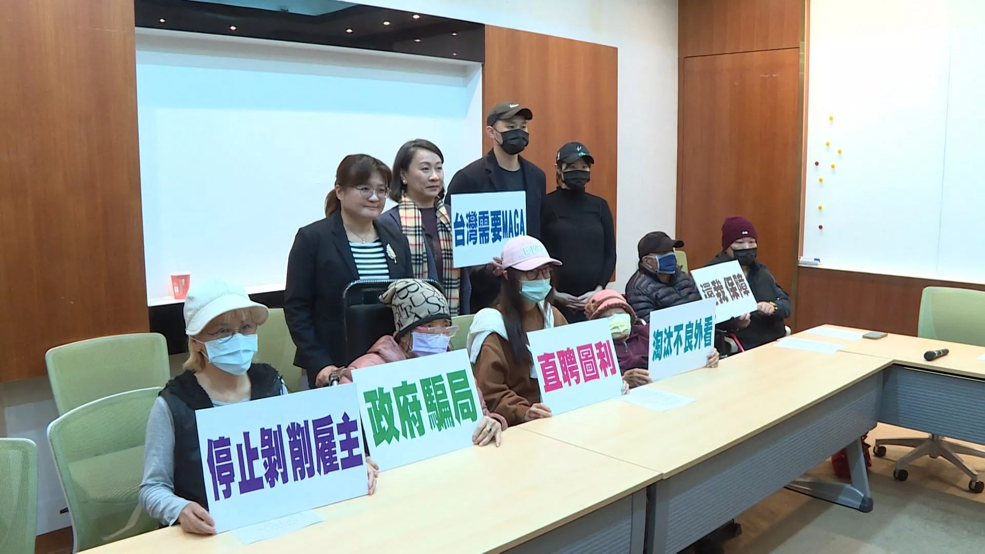 Hendak putuskan kontrak PMA yang tak kompeten, proposal majikan tak berbuah