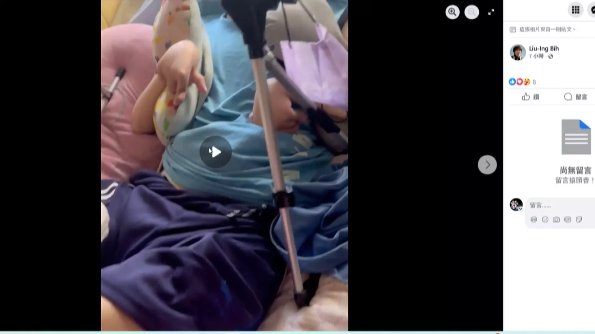 พายุทรายจากมองโกเลียกระทบไต้หวัน พุธอ่อนกำลัง พฤหัสฯ มาอีกระลอก