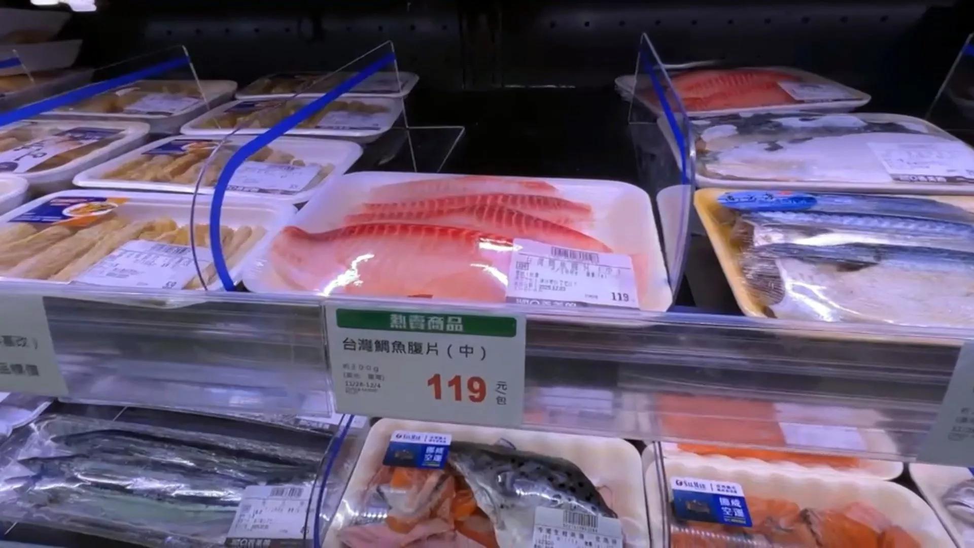 Cá diêu hồng phi lê của Pxmart bị phát hiện chứa thuốc cấm