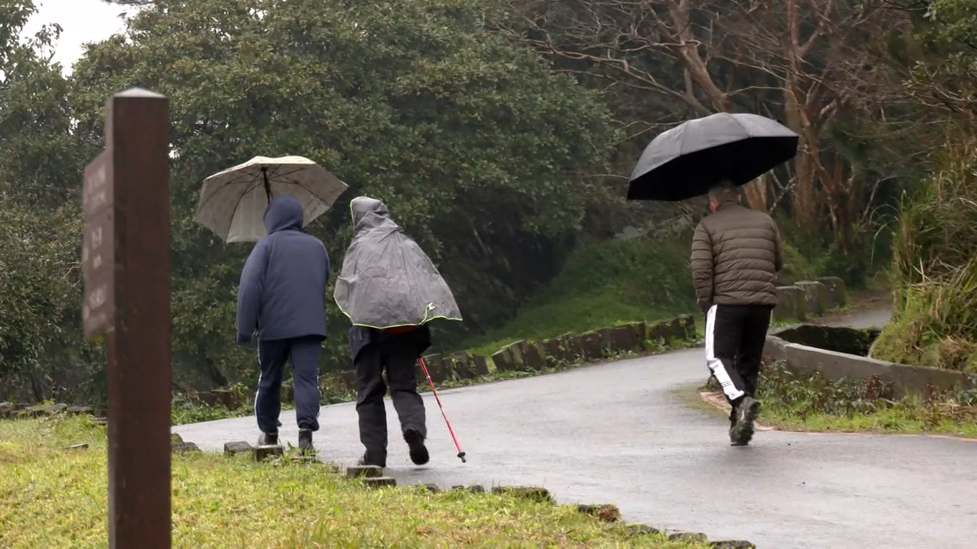 ไทเปหนาวสุด 11.9 องศา จันทร์หน้าเตรียมรับลมหนาวระลอกใหม่