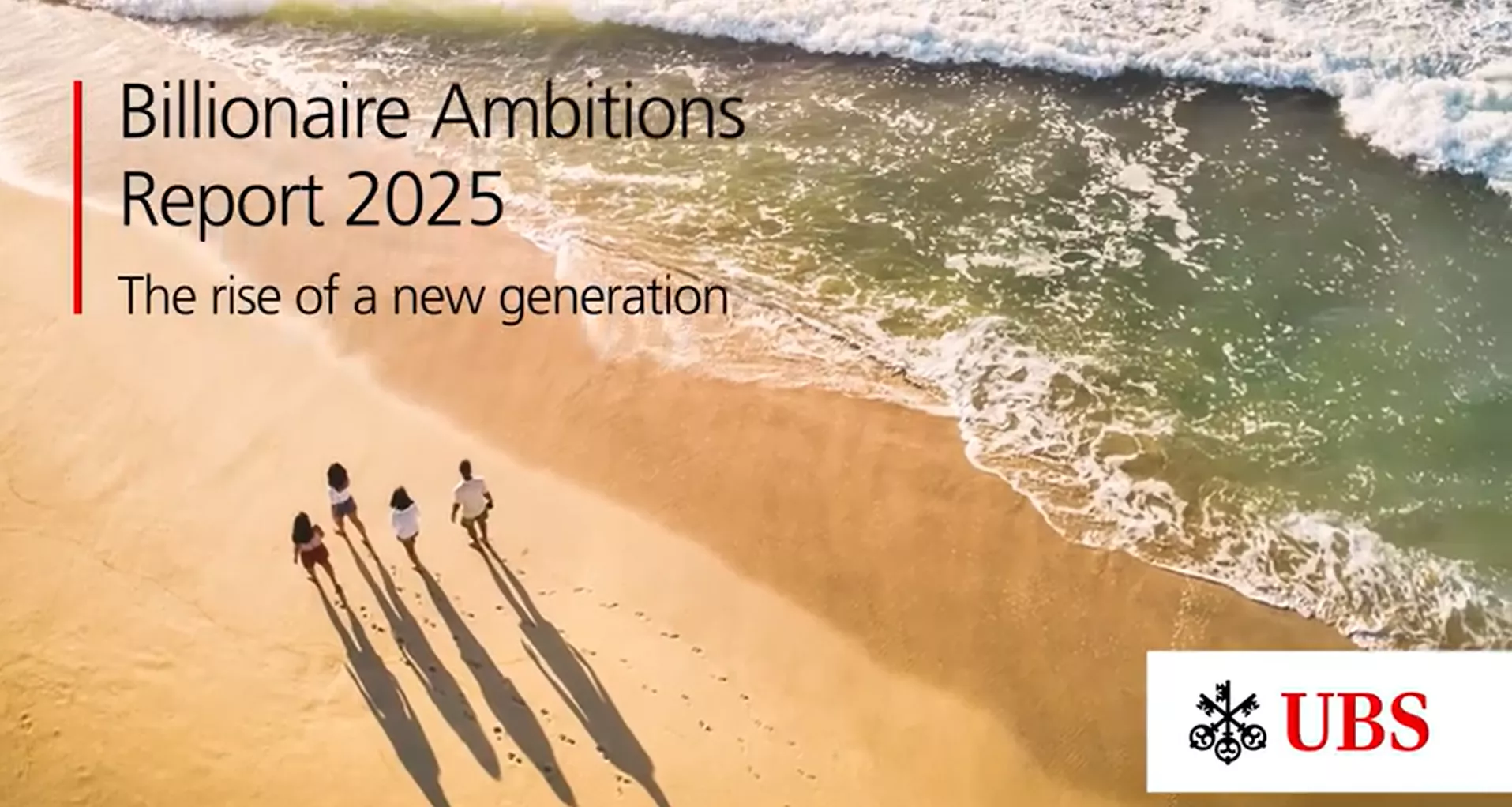 瑞銀發表最新2025億萬富翁報告，揭露全球最大財富傳承潮。瑞銀提供