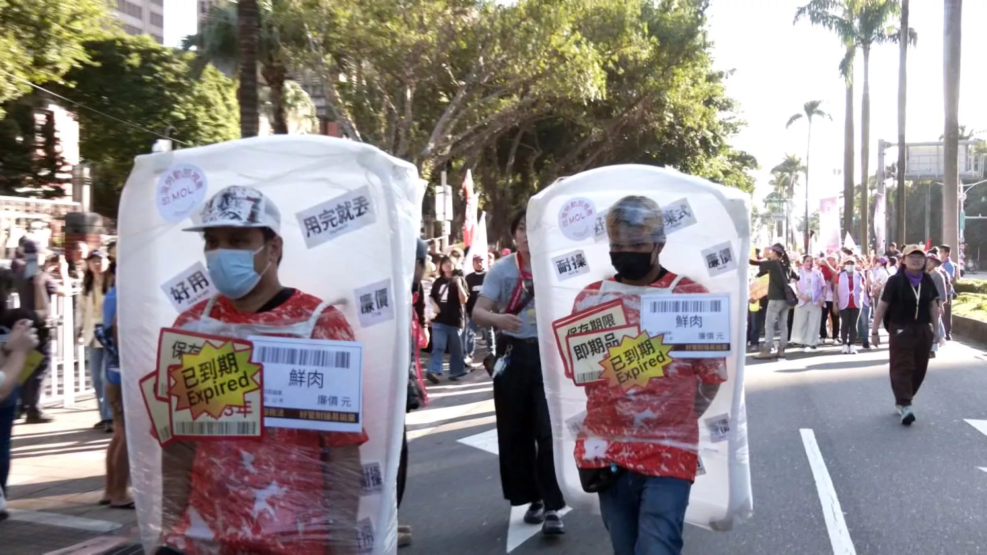 PMA gelai pawai akbar, tuntut eliminasi batas masa kerja di Taiwan