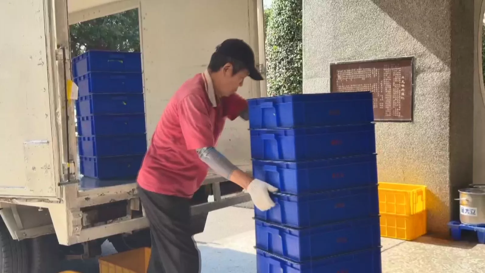 彰化縣國中小學營養午餐 清潔隊鬥清運油潘 ｜ 公視新聞網 PNN