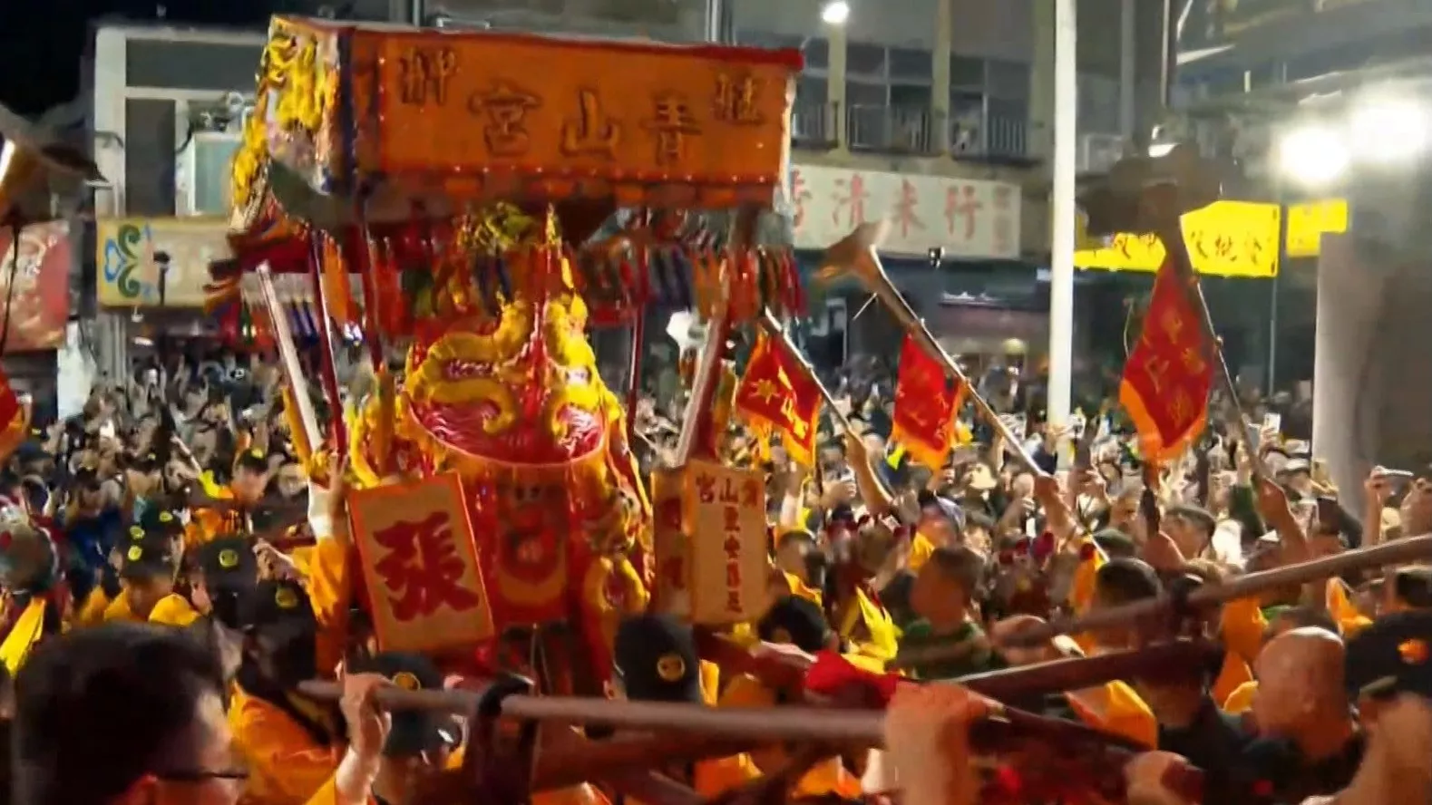 Acara tahunan "Ziarah dan Prosesi Kejutan" Kuil Qingshan digelar di Taipei