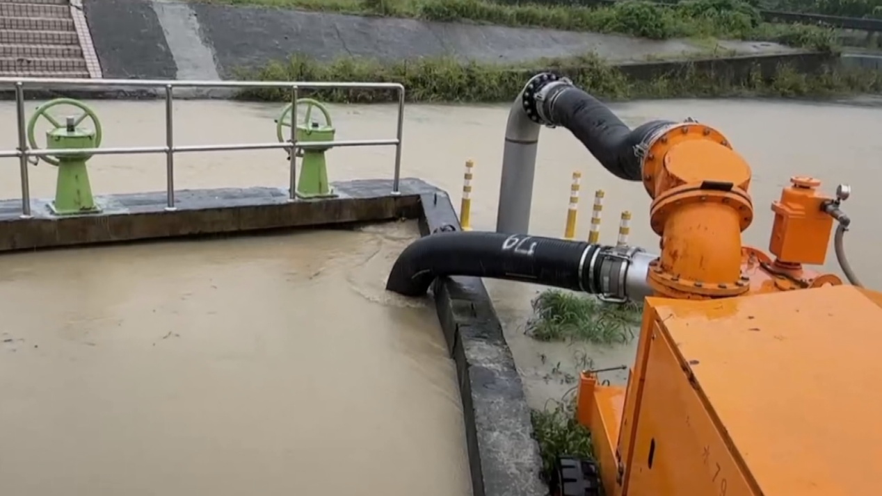 一張含有 戶外, 管線, 管道運輸, 水 的圖片
AI 產生的內容可能不正確。