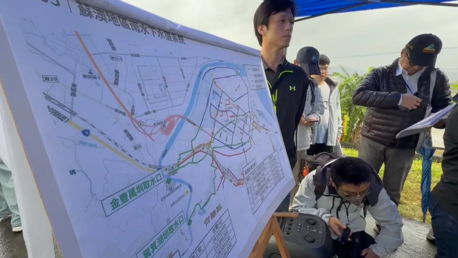 政院視察蘇澳溪分洪道預定地 拚2029完工