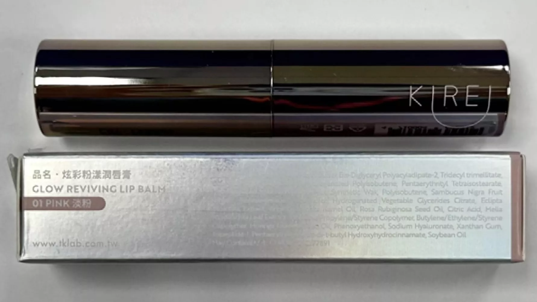 Tăng thêm 18 mặt hàng mỹ phẩm chứa chất cấm Sudan