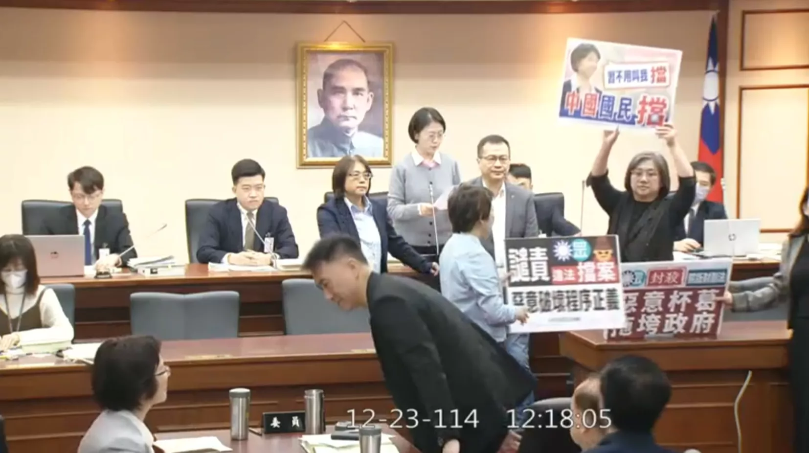 1.25兆國防特別預算 藍白第4擺阻擋無通審查