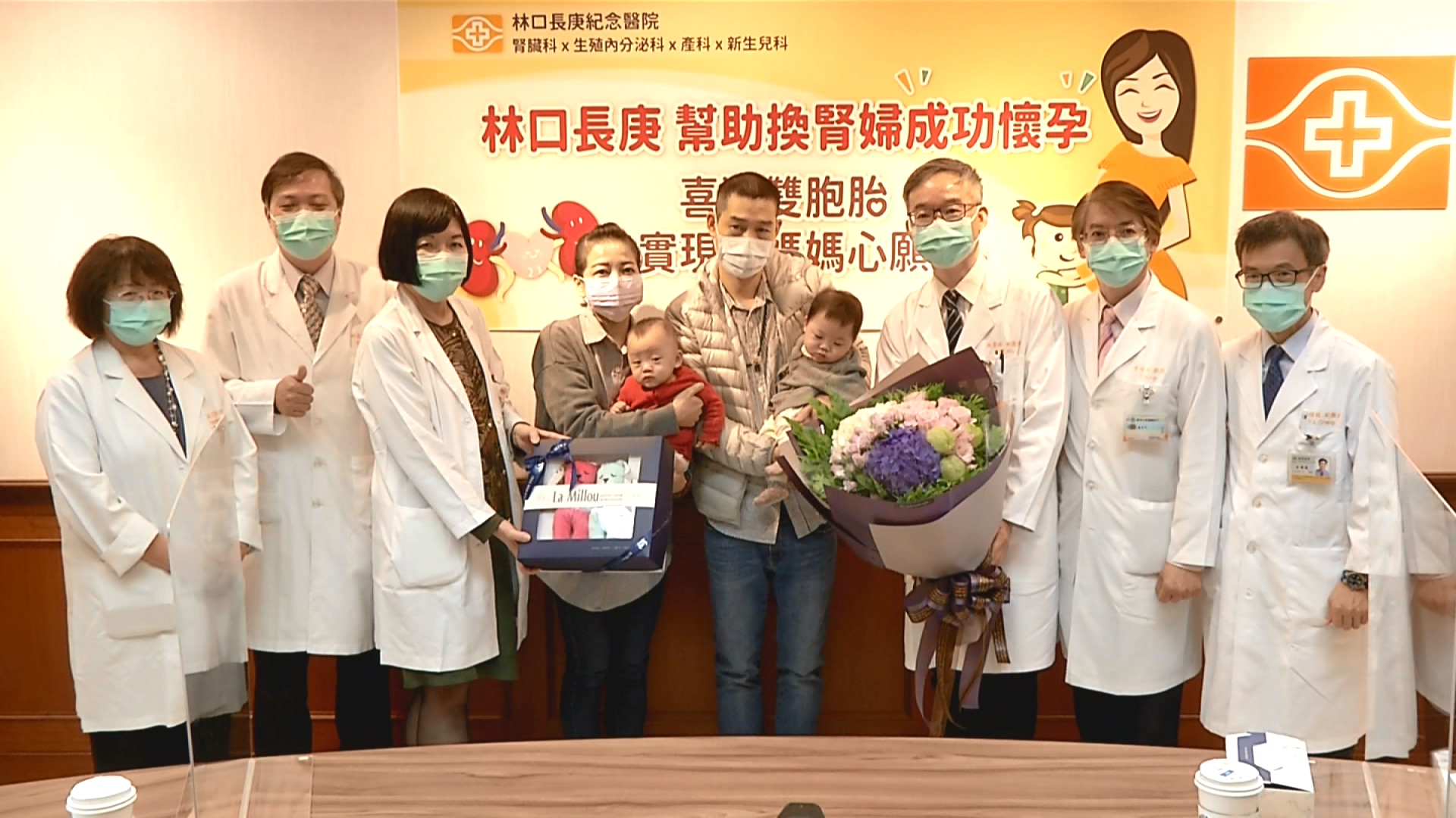 腎衰竭懷孕機率僅2.4% 39歲孕婦成功產下雙胞胎｜ 公視新聞網PNN