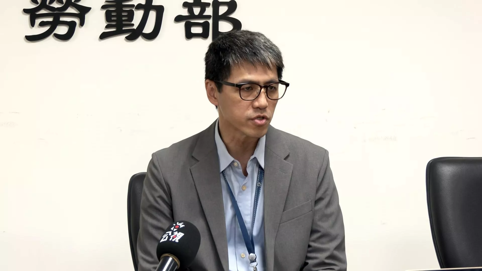 แรงงานถูกเก็บค่าบริการสูง กระทรวงแรงงานลงโทษปรับสิบล้าน