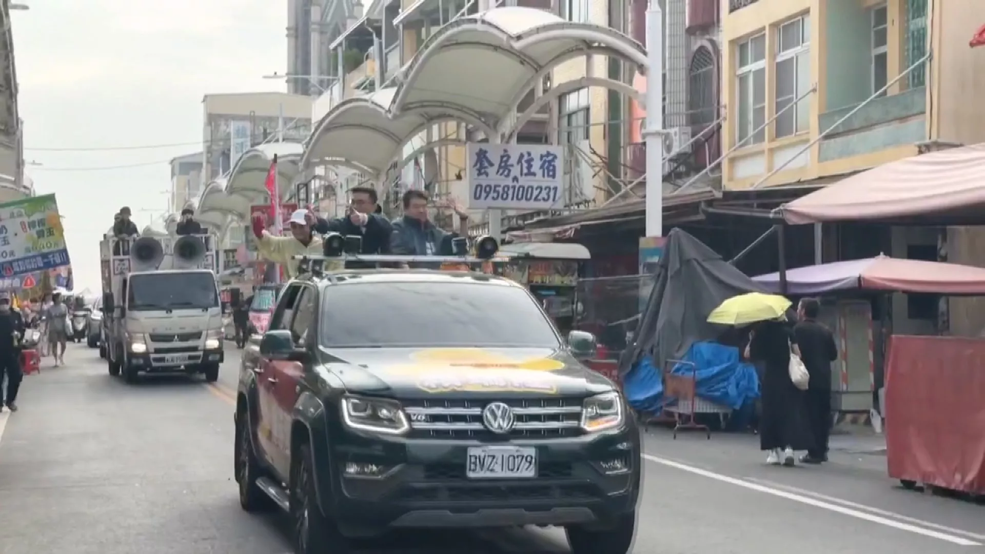 綠南部4縣市首長初選 高雄最先展開電話民調 ｜ 公視新聞網 PNN