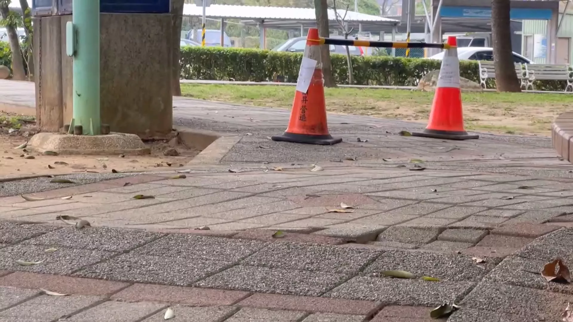 新寶公園地坪不平致民眾受傷公所斥巨資翻修