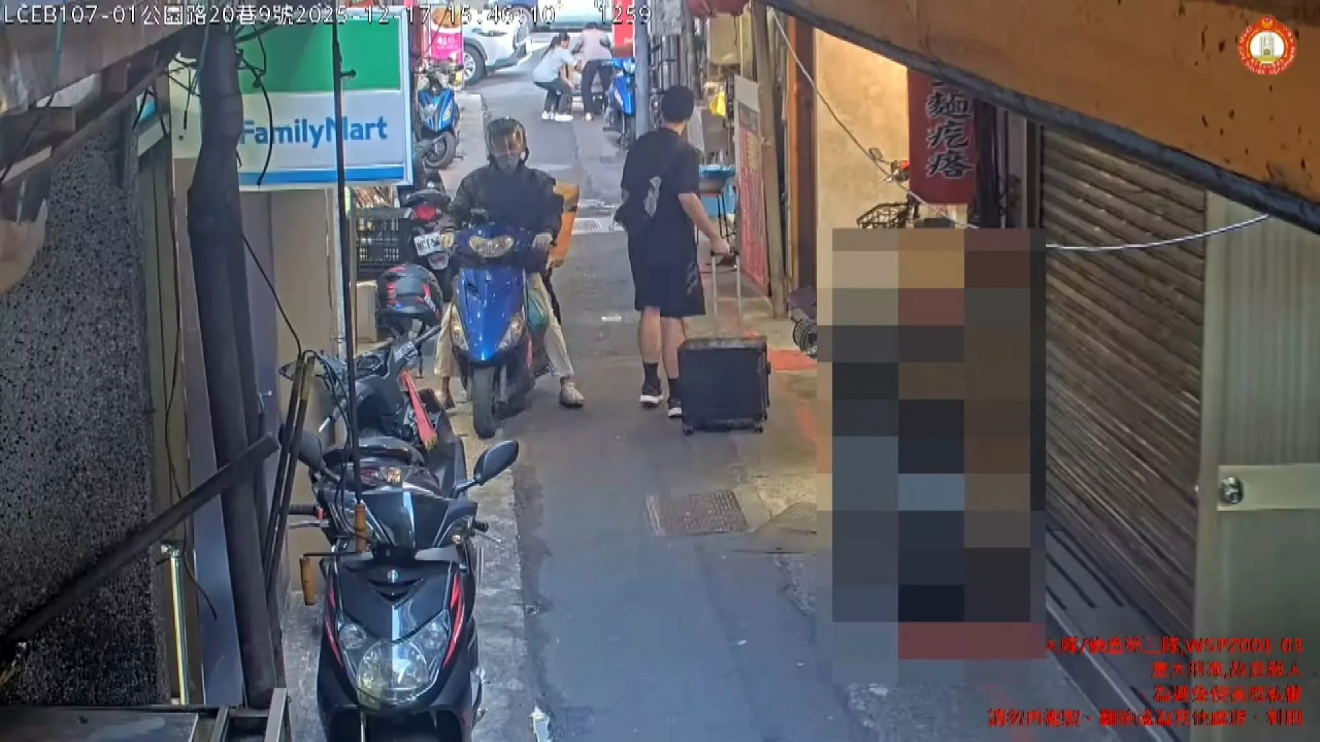 Investigasi serangan acak MRT Taipei ditutup, pelaku tewas, maka tak didakwa