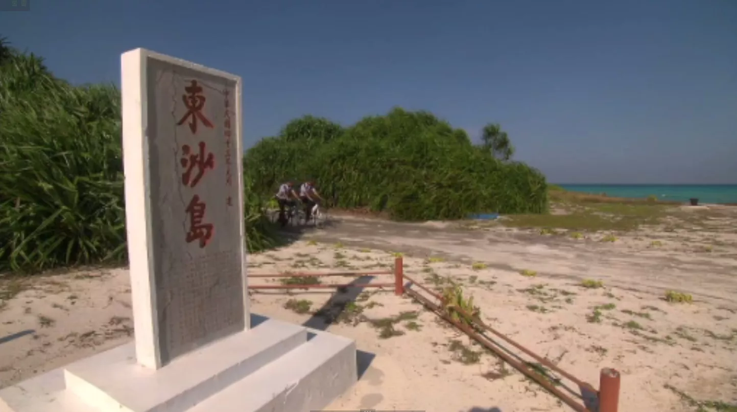 中國無人機侵東沙空域 佇武器射程外起無空