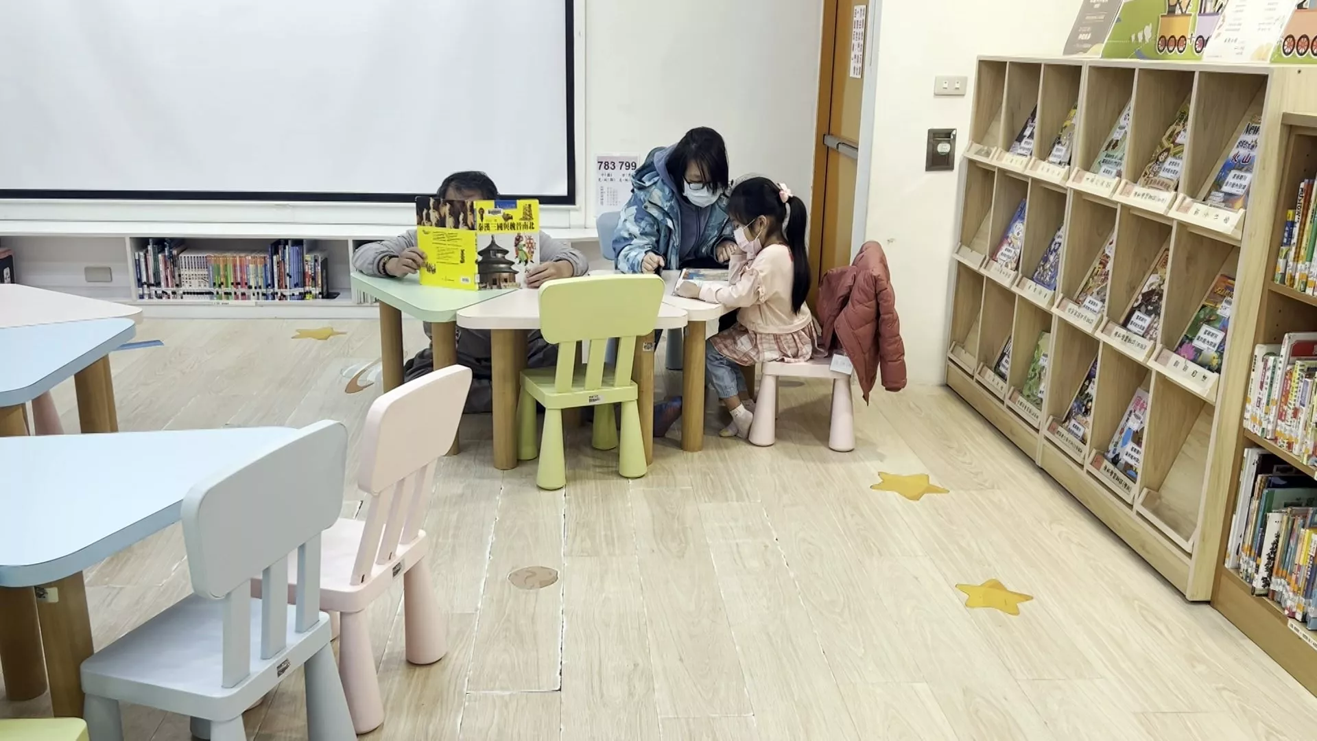 Tỷ lệ sinh cực thấp, TP Đào Viên "sống không bằng chết"