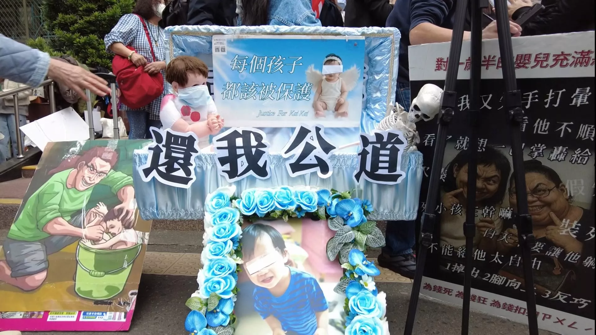 คดีทำร้ายเด็ก ศาลอุทธรณ์ยืนตามศาลชั้นต้น