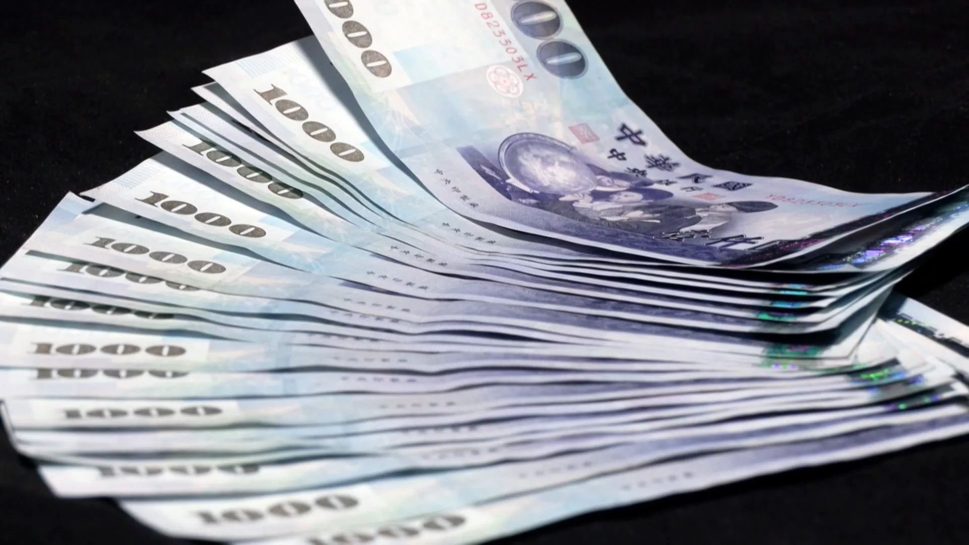 ธนบัตรโฉมใหม่มาในธีม "ความงดงามแห่งไต้หวัน"