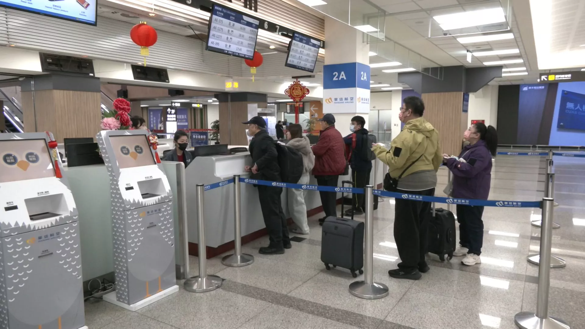 Sistem baru pengembalian dana tiket liburan panjang, kenakan biaya maksimal 30%