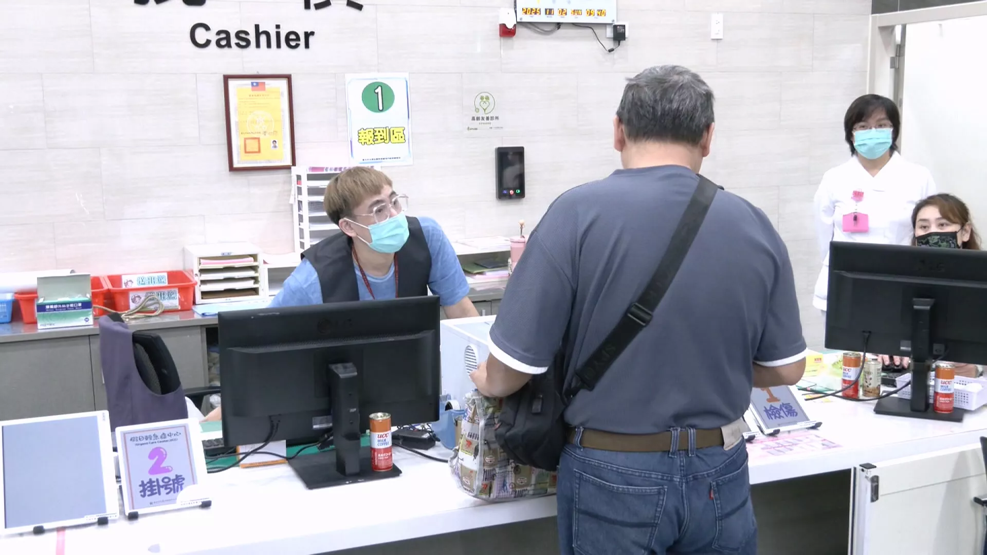 除夕至初三開診率最低 協力減少急診壅塞