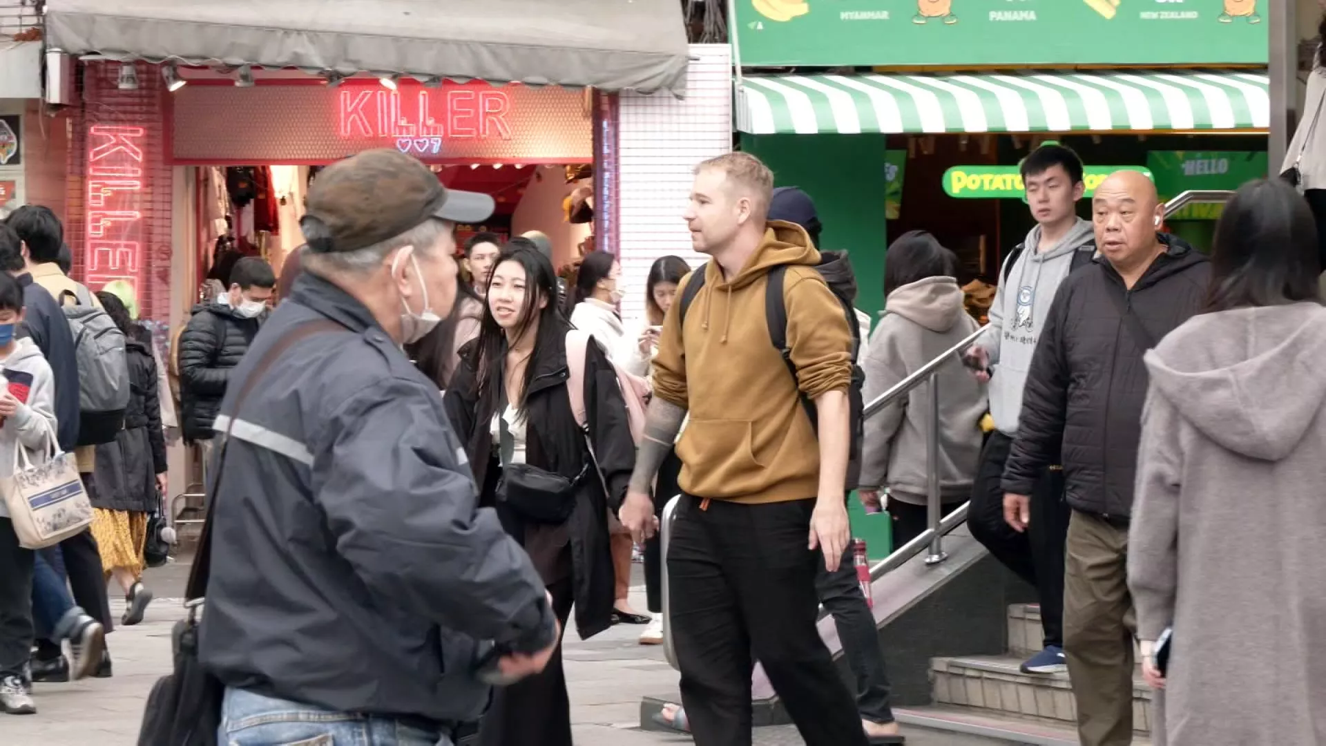 ปีที่แล้ว นทท.ต่างชาติมาเยือนไต้หวัน 8,574,000 คนครั้ง โตขึ้น 9%