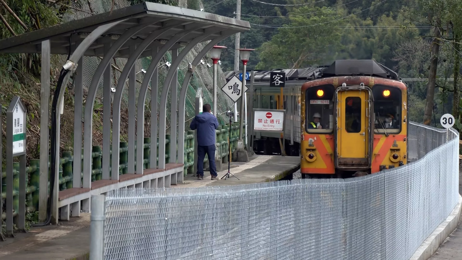 Tuyến đường sắt Pingxi 31/1 thông xe sau 3 tháng tạm ngừng