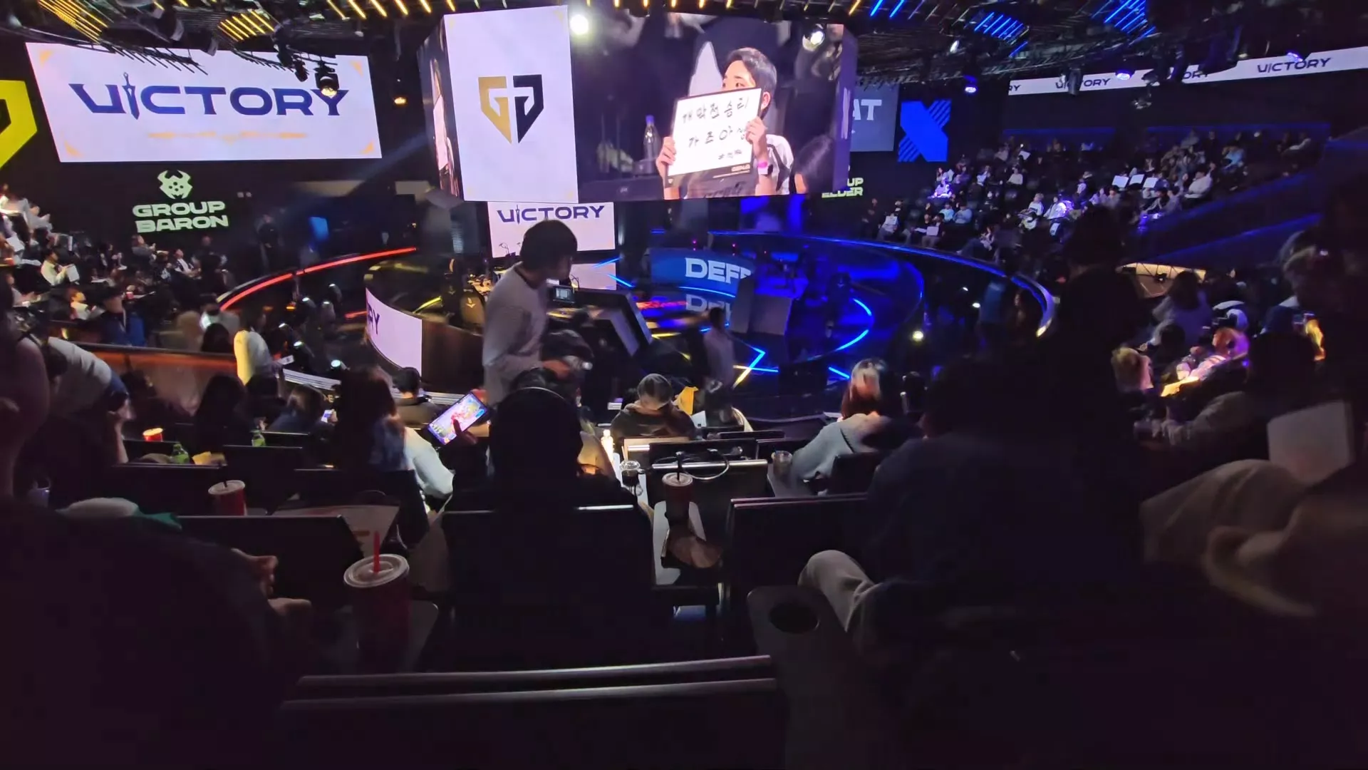 南韓電競觀戰熱潮政府力挺基礎建設與創投支持