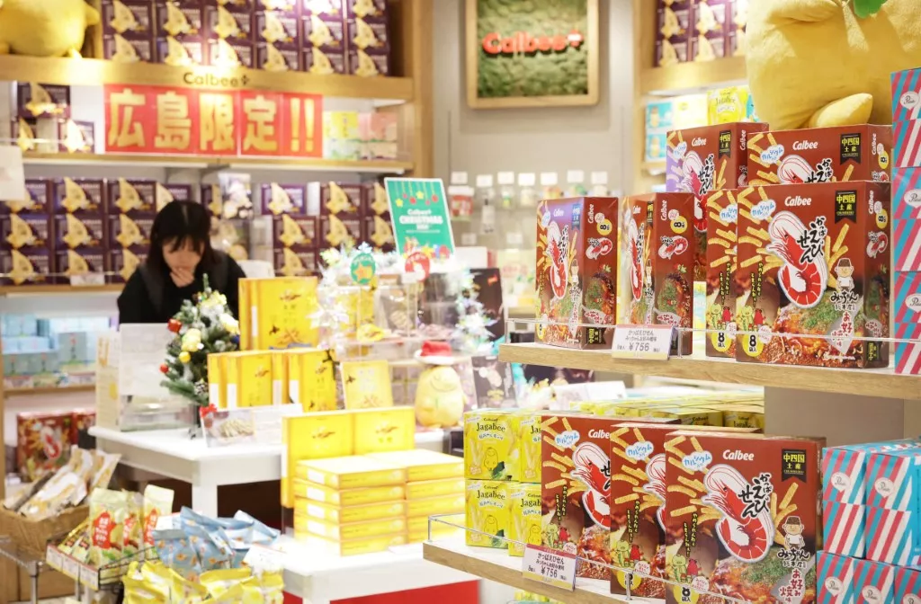 出國買食品、藥物及化妝品限自用 違法轉售最高可開罰300萬 ｜ 公視新聞網 PNN