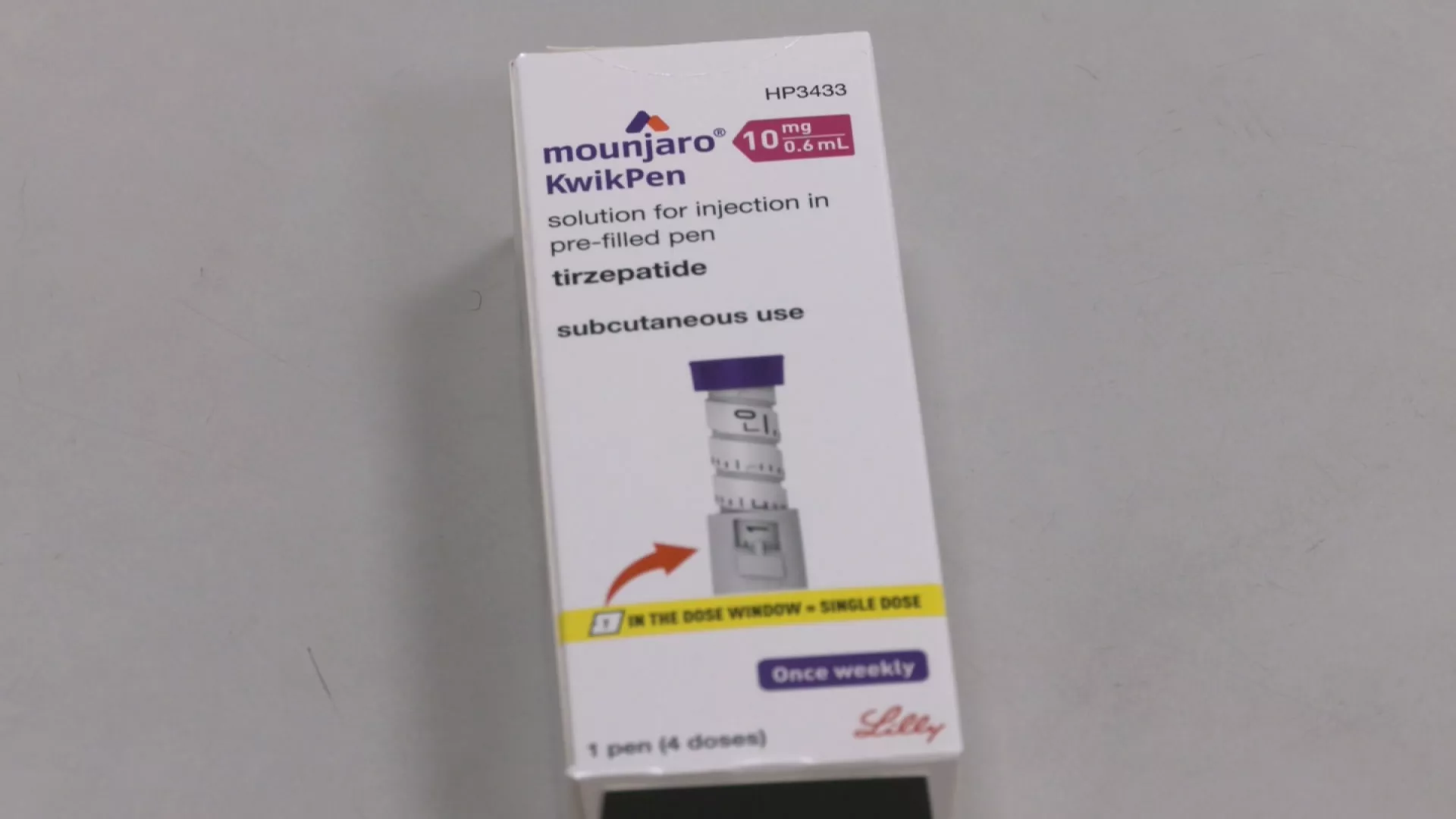 食藥署提醒勿網購瘦瘦針 已接獲21件疑不良反應通報