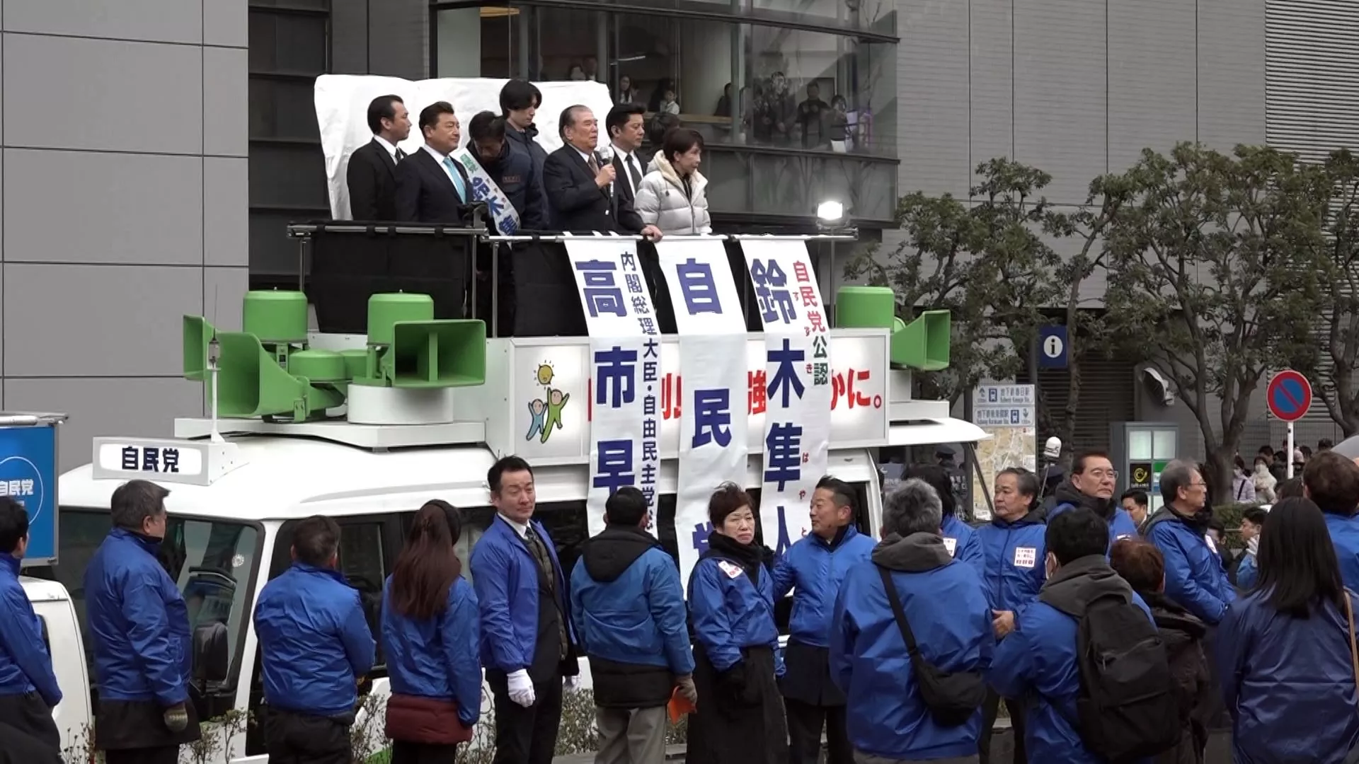 Hasil pemilu DPR Jepang diumumkan, Partai Demokrat Liberal unggul telak