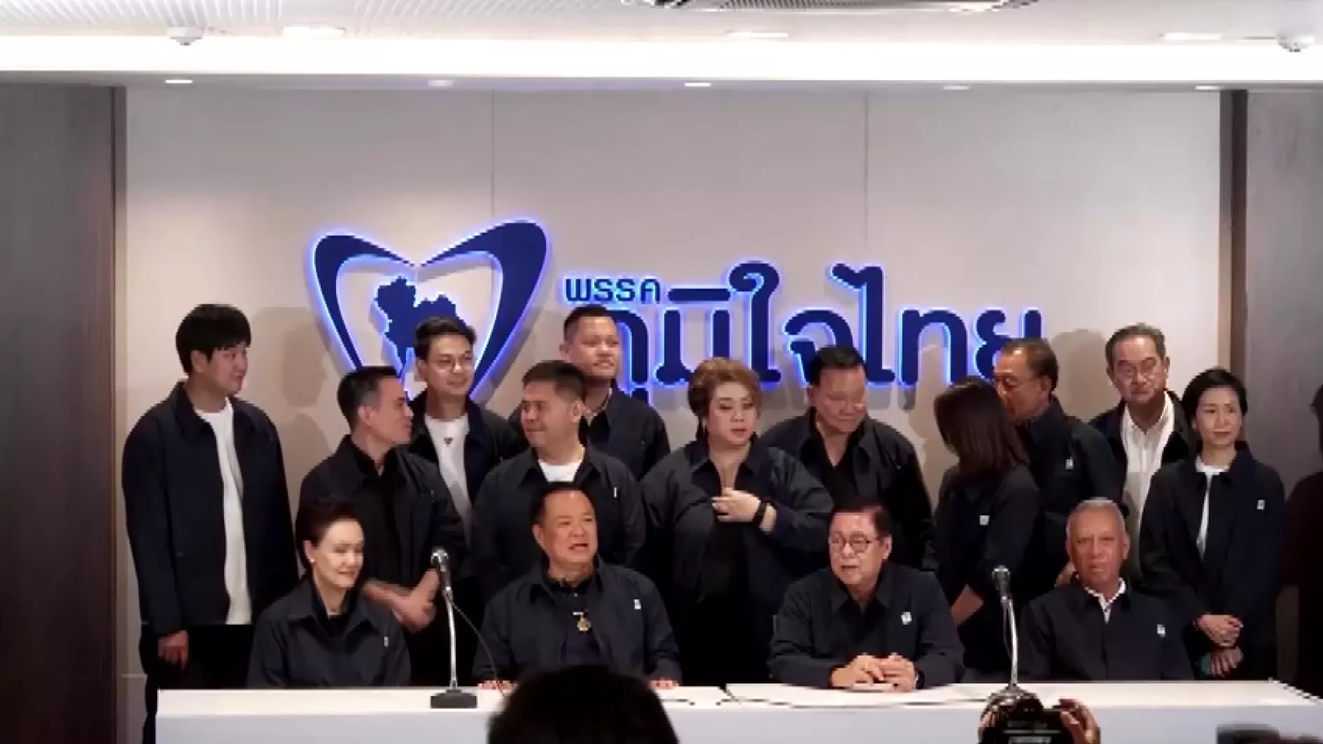 ภูมิใจไทยคะแนนนำ ชนะเลือกตั้ง ปชช. พท. ตามห่าง